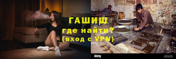 шишки Алексеевка