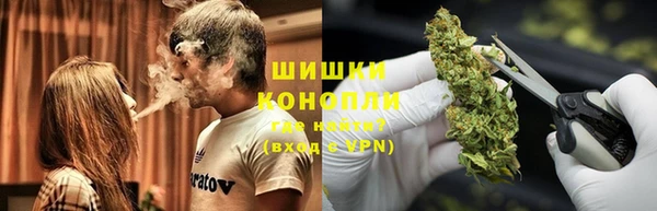 гашик Абаза
