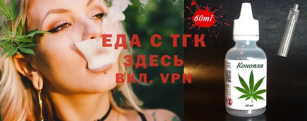 гашик Абаза