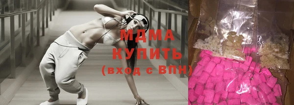 mix Алзамай
