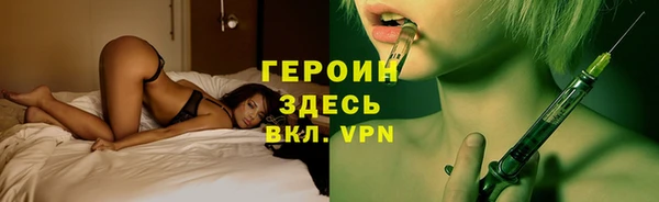 метадон Алексин