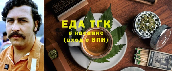 гашик Абаза