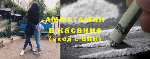 шишки Алексеевка