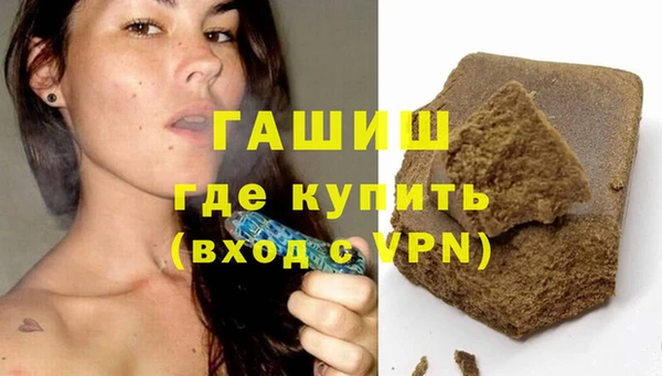 шишки Алексеевка
