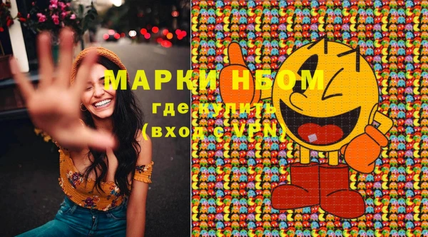 mix Алзамай