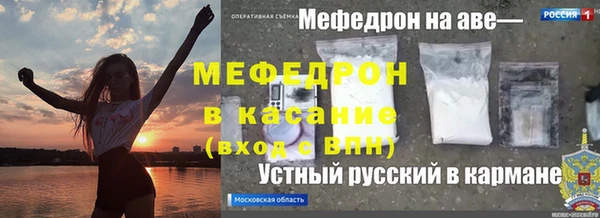 шишки Алексеевка