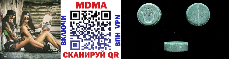 omg ссылка Курск MDMA VHQ